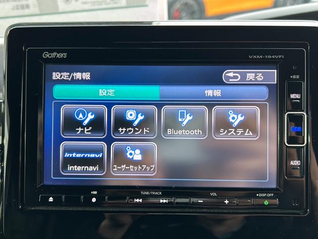 Ｇ・Ｌホンダセンシング　ワンオーナー　純正ナビ（ＶＸＭ－１９４ＶＦｉ）　フルセグＴＶ（ＡＭ／ＦＭ／ＣＤ／ＤＶＤ）　Ｂｌｕｅｔｏｏｔｈ接続　ホンダセンシング　レーダークルーズコントロール　ステアリングスイッチ　バックカメラ(6枚目)