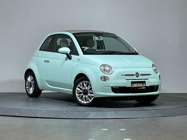 ５００Ｃ メントルザータ　９０台限定車／限定色／ポルトローナ・フラウレザーシート／ＥＴＣ／シティモード／１５インチＡＷ／７インチＳＤナビ（34枚目）