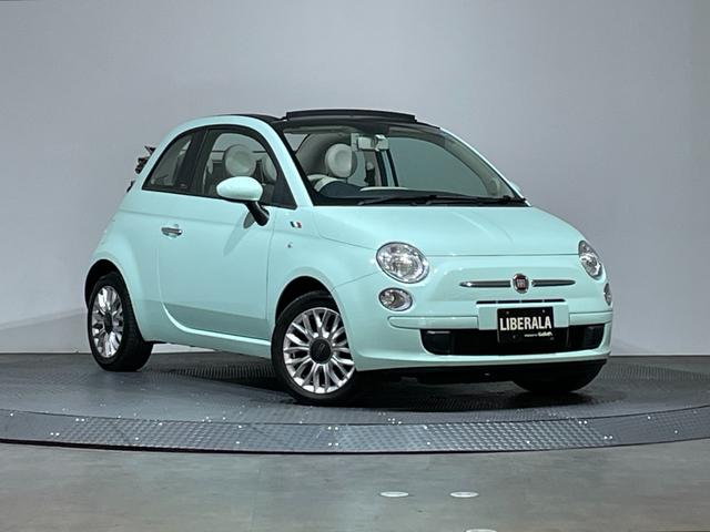 ５００Ｃ メントルザータ　９０台限定車／限定色／ポルトローナ・フラウレザーシート／ＥＴＣ／シティモード／１５インチＡＷ／７インチＳＤナビ（35枚目）