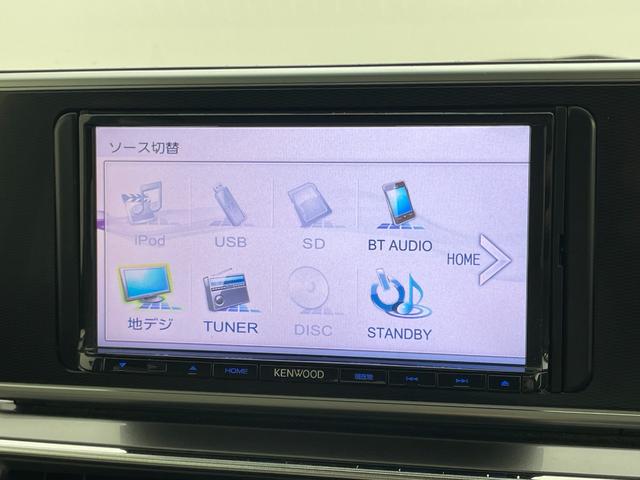 キャスト スタイルG ターボ SAII 社外ナビ 地デジ Bluetooth DVD バックカメラ ETC 前後方ドラレコ 衝突軽減ブレーキ HIDオートヘッドライト フォグライト 純正15インチアルミホイール スマートキー(24枚目)