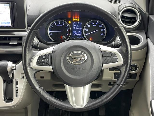 キャスト スタイルG ターボ SAII 社外ナビ 地デジ Bluetooth DVD バックカメラ ETC 前後方ドラレコ 衝突軽減ブレーキ HIDオートヘッドライト フォグライト 純正15インチアルミホイール スマートキー(26枚目)