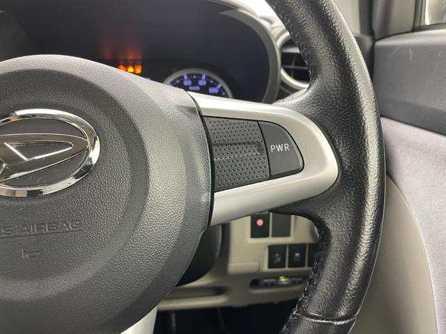 キャスト スタイルG ターボ SAII 社外ナビ 地デジ Bluetooth DVD バックカメラ ETC 前後方ドラレコ 衝突軽減ブレーキ HIDオートヘッドライト フォグライト 純正15インチアルミホイール スマートキー(28枚目)