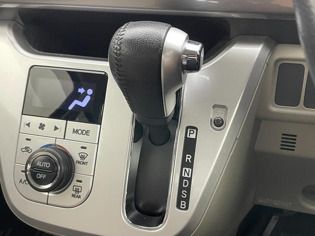 キャスト スタイルG ターボ SAII 社外ナビ 地デジ Bluetooth DVD バックカメラ ETC 前後方ドラレコ 衝突軽減ブレーキ HIDオートヘッドライト フォグライト 純正15インチアルミホイール スマートキー(32枚目)