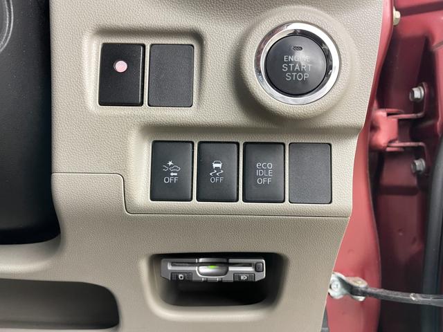 キャスト スタイルG ターボ SAII 社外ナビ 地デジ Bluetooth DVD バックカメラ ETC 前後方ドラレコ 衝突軽減ブレーキ HIDオートヘッドライト フォグライト 純正15インチアルミホイール スマートキー(33枚目)