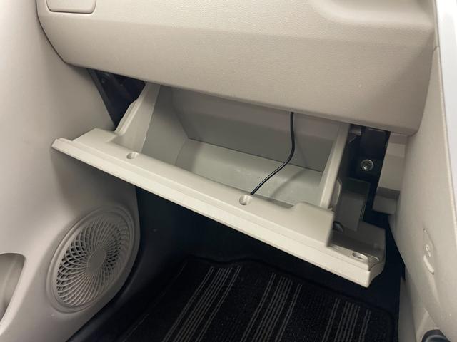 キャスト スタイルG ターボ SAII 社外ナビ 地デジ Bluetooth DVD バックカメラ ETC 前後方ドラレコ 衝突軽減ブレーキ HIDオートヘッドライト フォグライト 純正15インチアルミホイール スマートキー(38枚目)