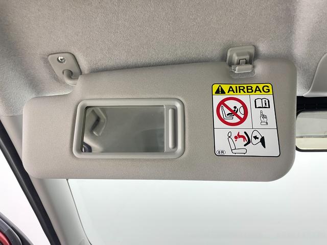 キャスト スタイルG ターボ SAII 社外ナビ 地デジ Bluetooth DVD バックカメラ ETC 前後方ドラレコ 衝突軽減ブレーキ HIDオートヘッドライト フォグライト 純正15インチアルミホイール スマートキー(43枚目)