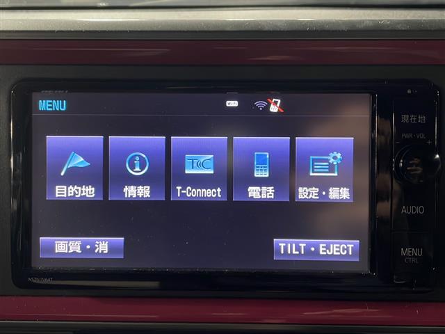 修復歴※などしっかり表記で安心をご提供!※当社基準による調査の結果、修復歴車と判断された車両は一部店舗を除き、販売を行なっておりません。万一、納車時に修復歴があった場合にはご契約の解除等に応じます。