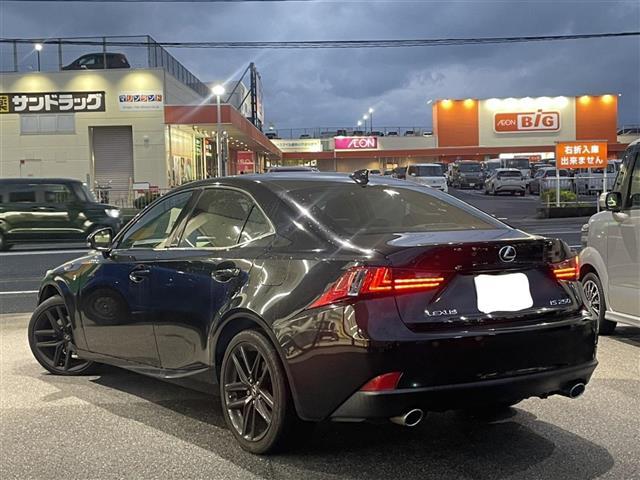 IS IS250 FスポーツXライン(3枚目)