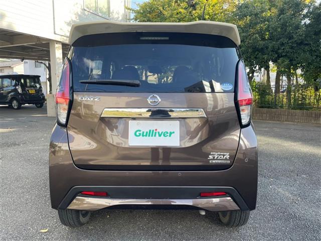 デイズ ハイウェイスター　Ｇターボプロパイロットエディション（22枚目）