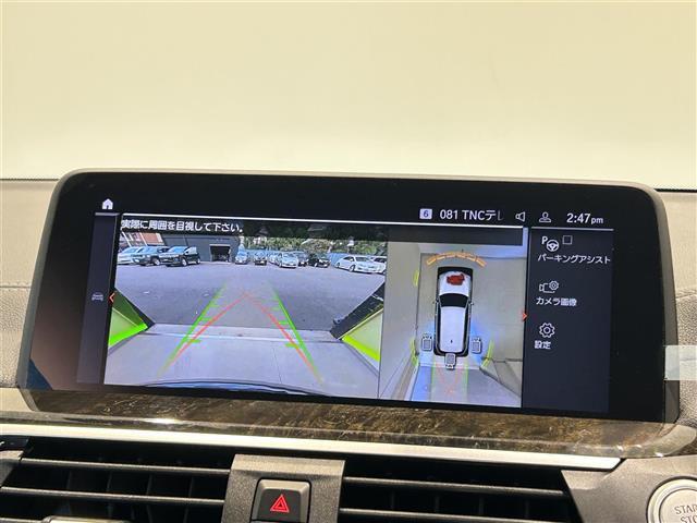 修復歴※などしっかり表記で安心をご提供！※当社基準による調査の結果、修復歴車と判断された車両は一部店舗を除き、販売を行なっておりません。万一、納車時に修復歴があった場合にはご契約の解除等に応じます。