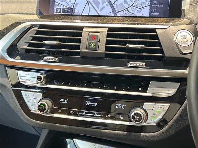 安心の全車保証付き！（※部分保証、国産車は納車後３ヶ月、輸入車は納車後１ヶ月の保証期間となります）。その他長期保証（有償）もご用意しております！※長期保証を付帯できる車両には条件がございます。