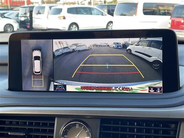 ＲＸ ＲＸ４５０ｈ　Ｆスポーツ　純正ナビ　全方位カメラ　Ｂｌｕｅｔｏｏｔｈ　前後ドライブレコーダー　ハンドルヒーター　ヒートヒーター　エアシート　純正２０インチＡＷ　コーナーセンサー　ＨＵＤ　ＬＥＤヘッドライト　クルーズコントロール（4枚目）