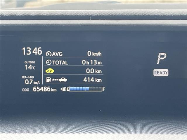 アクア S 純正SDナビ(AM/FM/CD/DVD/フルセグTV/Bluetooth接続) バックカメラ ドライブレコーダー(F/R) 純正フロアマット ステアリングリモコンアダプター レーダー探知機 ETC(16枚目)