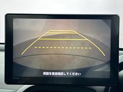 安心の全車保証付き！（※部分保証、国産車は納車後３ヶ月、輸入車は納車後１ヶ月の保証期間となります）。その他長期保証（有償）もご用意しております！※長期保証を付帯できる車両には条件がございます。 7