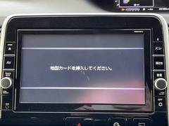 セレナ ハイウェイスター　Ｖセレクション 0507106A20240228J001 2