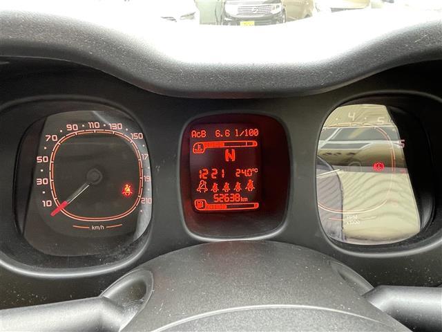 パンダ イージー ☆社外ナビ(AM/FM/CD/DVD/SD/USB/Bluetooth/フルセグTV)☆トラクションコントロール☆アイドリングストップ☆ETC☆ドライブレコーダー前(SD有り)☆フォグラン(12枚目)