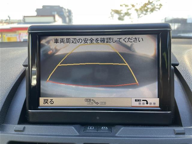 Cクラス C200 CGIブルーエフィシェンシー ☆ワンオーナー☆純正HDDナビ(AM/FM/CD/DVD/ミュージックサーバー/Bluetooth/ワンセグTV)☆クルーズコントロール☆ハンズフリー☆パワーシート(運転席/助手席)☆オー(13枚目)