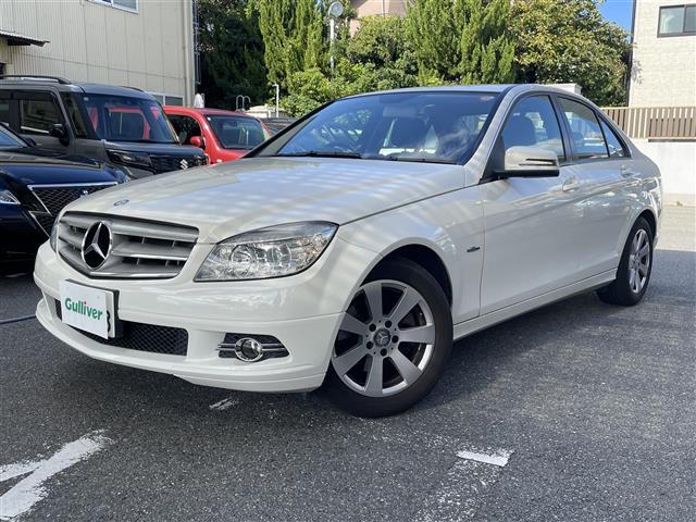 Cクラス C200 CGIブルーエフィシェンシー ☆ワンオーナー☆純正HDDナビ(AM/FM/CD/DVD/ミュージックサーバー/Bluetooth/ワンセグTV)☆クルーズコントロール☆ハンズフリー☆パワーシート(運転席/助手席)☆オー(27枚目)