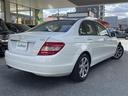 C200 CGIブルーエフィシェンシー ☆ワンオーナー☆純正HDDナビ(AM/FM/CD/DVD/ミュージックサーバー/Bluetooth/ワンセグTV)☆クルーズコントロール☆ハンズフリー☆パワーシート(運転席/助手席)☆オー(28枚目)