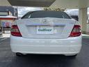 C200 CGIブルーエフィシェンシー ☆ワンオーナー☆純正HDDナビ(AM/FM/CD/DVD/ミュージックサーバー/Bluetooth/ワンセグTV)☆クルーズコントロール☆ハンズフリー☆パワーシート(運転席/助手席)☆オー(30枚目)