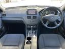 C200 CGIブルーエフィシェンシー ☆ワンオーナー☆純正HDDナビ(AM/FM/CD/DVD/ミュージックサーバー/Bluetooth/ワンセグTV)☆クルーズコントロール☆ハンズフリー☆パワーシート(運転席/助手席)☆オー(37枚目)