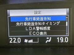 ◆最新情報を随時、公開中！！お得なキャンペーン情報、当社の取り組み、最新在庫情報など情報満載！！詳細は『ガリバー木更津金田店』で検索！！ 7