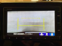 Ｎ−ＷＧＮカスタム Ｌホンダセンシング　ワンオーナー　純正ナビゲーション（ＣＤ　ＳＤ　ＵＳＢ 0507107A20240229J001 4