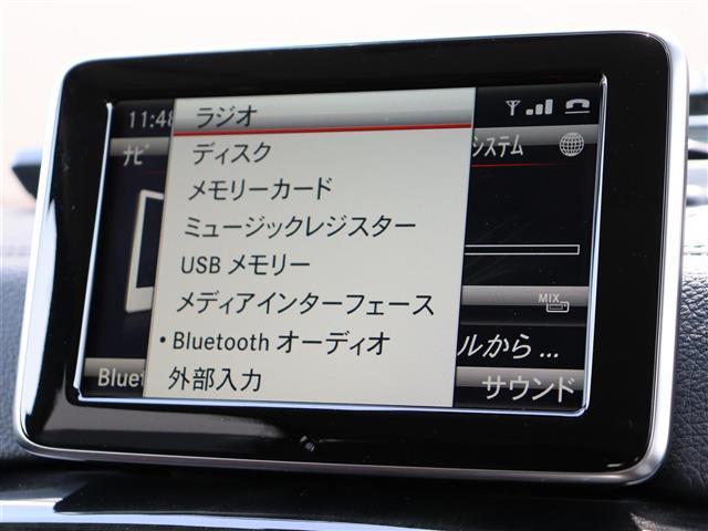 Ｇクラス Ｇ３５０ｄ　黒革シート　サンルーフ　純正ナビＴＶ　Ｂ／Ｓカメラ　ｈａｒｍａｎ／ｋａｒｄｏｎ　ディストロニック＋　ブラインドスポットＡ　パワーシート／ヒーター　純正１８ＡＷ（35枚目）