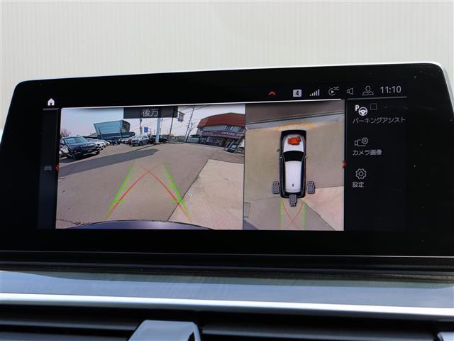 ５シリーズ ５２３ｄ　ｘＤｒｉｖｅツーリング　Ｍスピリット　黒革シート　ヘッドアップＤ　コックピットＤ　純正ナビ　３６０°カメラ　ＣａｒＰｌａｙ　ＡＣＣ　レーンディパチャーＷ　パーキングアシスト　衝突軽減ブレーキ　パワーシート／ヒーター　パワーバックＤ（5枚目）