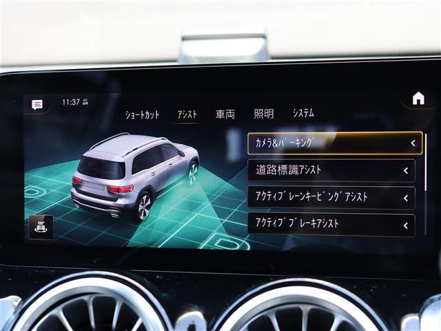 ＧＬＢ２５０　４マチック　スポーツ　レーダーＳ－ＰＫＧ　黒革　マルチビームＬＥＤ　純正ナビＴＶ　３６０°カメラ　ＣａｒＰｌａｙ　コックピットＤ　パワーシート／ヒーター　衝突軽減Ｂ　ＬＫＡ　ＢＳＭ　アンビエントライト　フットトランクＯＰ(6枚目)