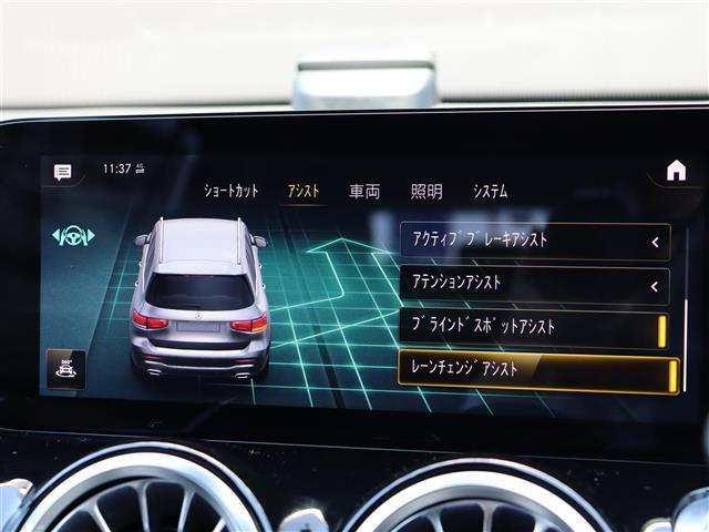 ＧＬＢ ＧＬＢ２５０　４マチック　スポーツ　レーダーＳ－ＰＫＧ　黒革　マルチビームＬＥＤ　純正ナビＴＶ　３６０°カメラ　ＣａｒＰｌａｙ　コックピットＤ　パワーシート／ヒーター　衝突軽減Ｂ　ＬＫＡ　ＢＳＭ　アンビエントライト　フットトランクＯＰ（7枚目）