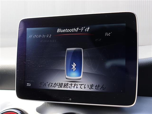 ＣＬＡクラス ＣＬＡ２５０シュポルト　４マチック　レーダーＳ－ＰＫＧ　アルカンターラレザー　純正ナビＴＶ　Ｂカメラ　ＣａｒＰｌａｙ　ディストロニック　衝突軽減Ｂ　ＬＫＡ　ＢＳＭ　パワーシート／ヒーター　キーレスゴー　ＬＥＤライト（36枚目）