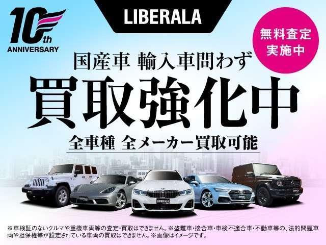 Ｃクラスステーションワゴン Ｃ２００　４マチック　ステーションワゴン　スポーツ　レーダーセーフティーＰＫＧ　レザーエクスクルーシブＰＫＧ　ＡＭＧライン　純正ナビ　フルセグＴＶ　ＡＣＣ　ＢＳＭ　エアサス　ＨＵＤ　ＥＴＣ　シートヒーター　エアサス　ＬＫＡ　Ｂカメラ　ＬＥＤヘッドライト（2枚目）