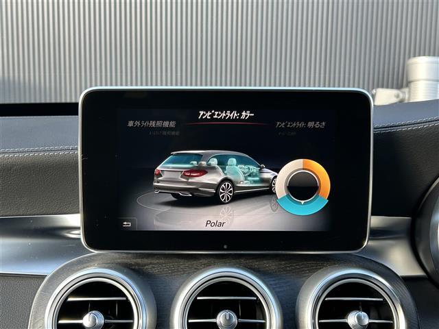 Ｃクラスステーションワゴン Ｃ２００　４マチック　ステーションワゴン　スポーツ　レーダーセーフティーＰＫＧ　レザーエクスクルーシブＰＫＧ　ＡＭＧライン　純正ナビ　フルセグＴＶ　ＡＣＣ　ＢＳＭ　エアサス　ＨＵＤ　ＥＴＣ　シートヒーター　エアサス　ＬＫＡ　Ｂカメラ　ＬＥＤヘッドライト（28枚目）