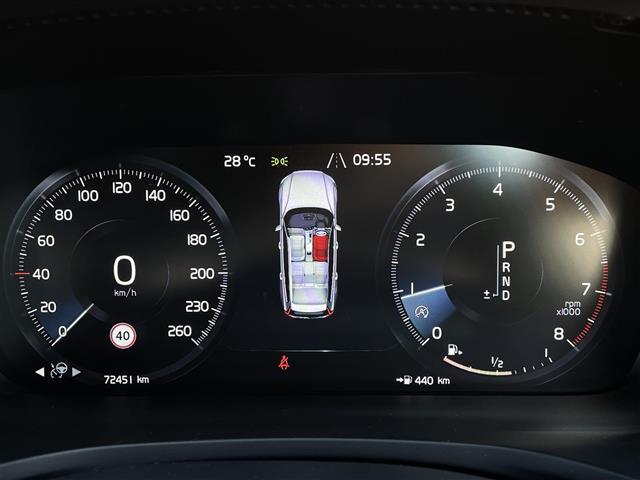 Ｖ６０ Ｔ５　モメンタム　茶革シート／インテリセーフ／ＡＣＣ／衝突軽減Ｂ／ＬＫＡ／ＢＬＩＳ／パーキングアシスト／純正ナビＴＶ／Ｂカメラ／ＣａｒＰｌａｙ／パワーシート／ヒーター／パワーバックＤ／スマートキー／純正１７ＡＷ／ＬＥＤ（22枚目）