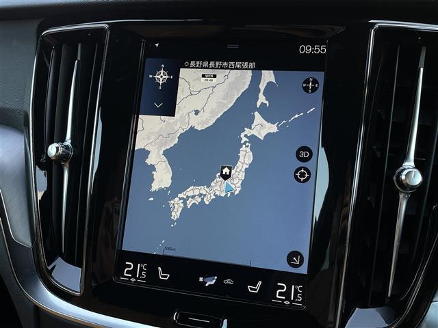 Ｖ６０ Ｔ５　モメンタム　茶革シート／インテリセーフ／ＡＣＣ／衝突軽減Ｂ／ＬＫＡ／ＢＬＩＳ／パーキングアシスト／純正ナビＴＶ／Ｂカメラ／ＣａｒＰｌａｙ／パワーシート／ヒーター／パワーバックＤ／スマートキー／純正１７ＡＷ／ＬＥＤ（23枚目）