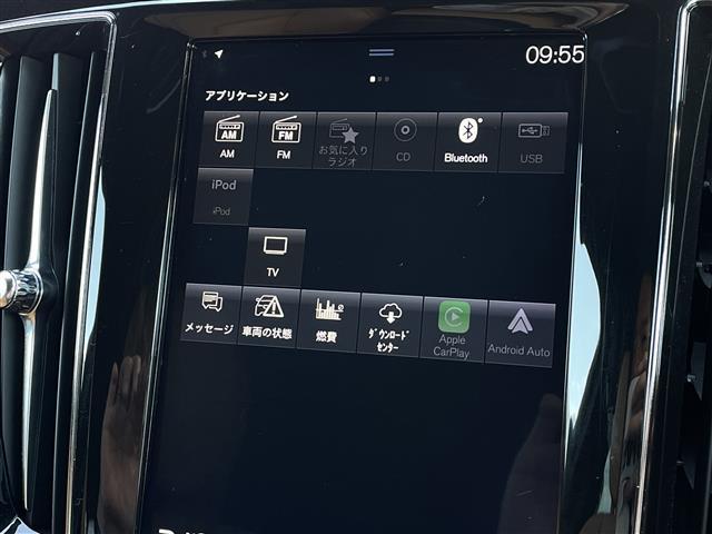 Ｖ６０ Ｔ５　モメンタム　茶革シート／インテリセーフ／ＡＣＣ／衝突軽減Ｂ／ＬＫＡ／ＢＬＩＳ／パーキングアシスト／純正ナビＴＶ／Ｂカメラ／ＣａｒＰｌａｙ／パワーシート／ヒーター／パワーバックＤ／スマートキー／純正１７ＡＷ／ＬＥＤ（25枚目）