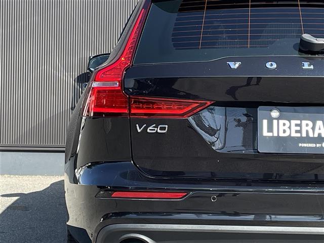 Ｖ６０ Ｔ５　モメンタム　茶革シート／インテリセーフ／ＡＣＣ／衝突軽減Ｂ／ＬＫＡ／ＢＬＩＳ／パーキングアシスト／純正ナビＴＶ／Ｂカメラ／ＣａｒＰｌａｙ／パワーシート／ヒーター／パワーバックＤ／スマートキー／純正１７ＡＷ／ＬＥＤ（37枚目）