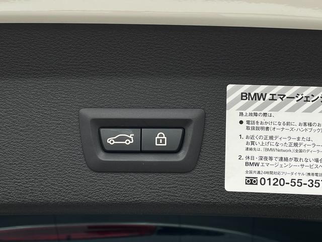 X1 xDrive 18d xライン アドバンストアクティブセーフティパッケージ コンフォートパッケージ ハイラインパッケージ 純正ナビ バックカメラ 革シート アクティブクルーズコントロール パワーバックドア ミラーETC PDC(17枚目)