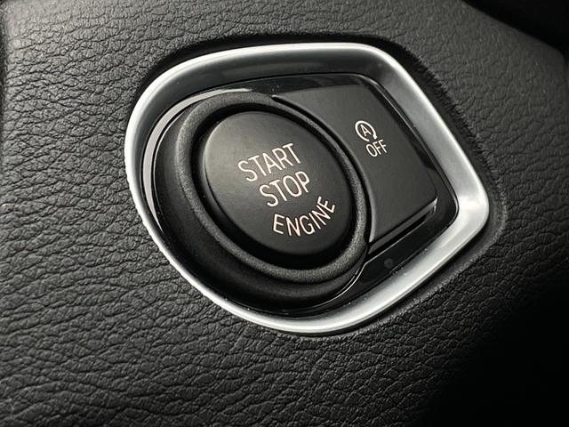 X1 xDrive 18d xライン アドバンストアクティブセーフティパッケージ コンフォートパッケージ ハイラインパッケージ 純正ナビ バックカメラ 革シート アクティブクルーズコントロール パワーバックドア ミラーETC PDC(19枚目)