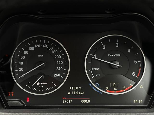 X1 xDrive 18d xライン アドバンストアクティブセーフティパッケージ コンフォートパッケージ ハイラインパッケージ 純正ナビ バックカメラ 革シート アクティブクルーズコントロール パワーバックドア ミラーETC PDC(20枚目)