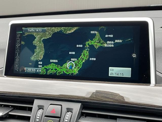 X1 xDrive 18d xライン アドバンストアクティブセーフティパッケージ コンフォートパッケージ ハイラインパッケージ 純正ナビ バックカメラ 革シート アクティブクルーズコントロール パワーバックドア ミラーETC PDC(23枚目)