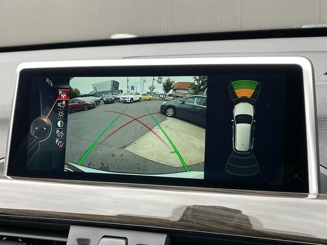 X1 xDrive 18d xライン アドバンストアクティブセーフティパッケージ コンフォートパッケージ ハイラインパッケージ 純正ナビ バックカメラ 革シート アクティブクルーズコントロール パワーバックドア ミラーETC PDC(24枚目)