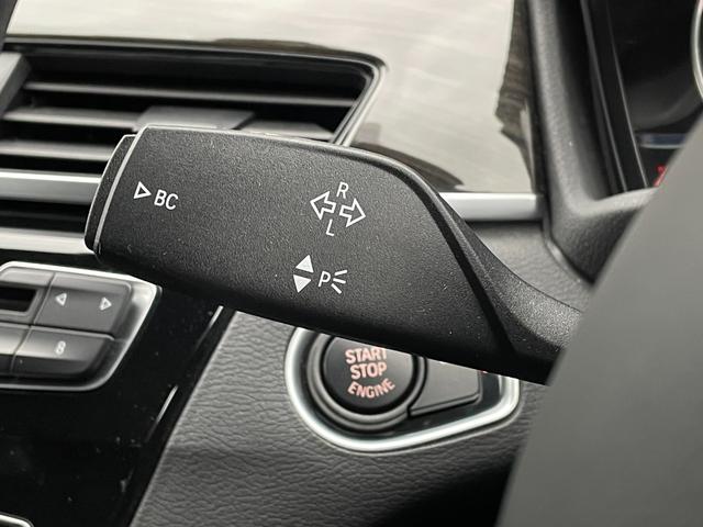 X1 xDrive 18d xライン アドバンストアクティブセーフティパッケージ コンフォートパッケージ ハイラインパッケージ 純正ナビ バックカメラ 革シート アクティブクルーズコントロール パワーバックドア ミラーETC PDC(34枚目)