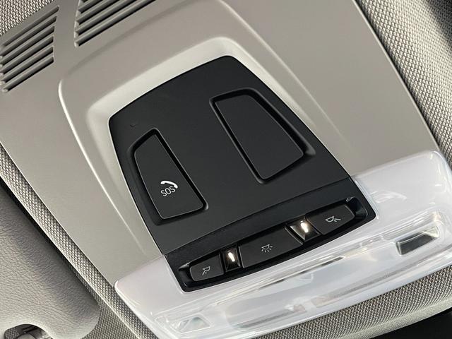 X1 xDrive 18d xライン アドバンストアクティブセーフティパッケージ コンフォートパッケージ ハイラインパッケージ 純正ナビ バックカメラ 革シート アクティブクルーズコントロール パワーバックドア ミラーETC PDC(39枚目)