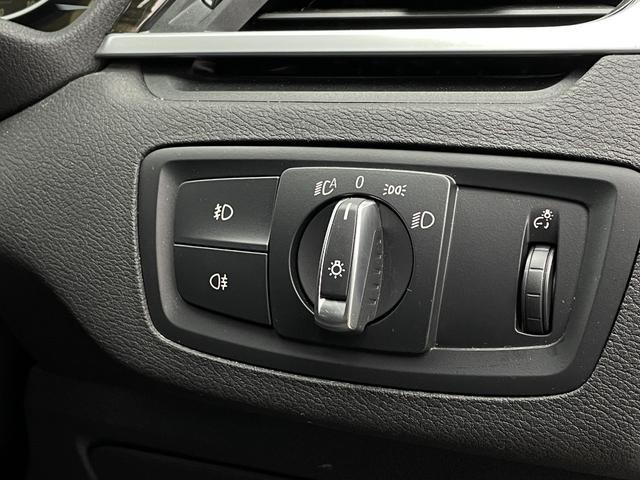 X1 xDrive 18d xライン アドバンストアクティブセーフティパッケージ コンフォートパッケージ ハイラインパッケージ 純正ナビ バックカメラ 革シート アクティブクルーズコントロール パワーバックドア ミラーETC PDC(40枚目)