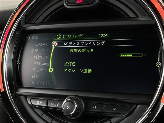 MINI クーパーD サザーク ナビPKG ペッパーPKG 黒革シート シートヒーター MINIエキサイトメントパッケージ レインセンサー 純正ラバーマット 純正ドラレコ アンビエントライト コンパートメントPKG ETC(17枚目)