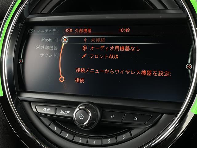 MINI クーパーD サザーク ナビPKG ペッパーPKG 黒革シート シートヒーター MINIエキサイトメントパッケージ レインセンサー 純正ラバーマット 純正ドラレコ アンビエントライト コンパートメントPKG ETC(19枚目)