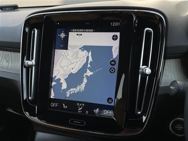 XC40 T4 AWD インスクリプション レザーシート クリスタルノブ 純正ナビ(AM/FM/BT/TV) harman/kardonサウンドACCLKA BSM 360°カメラ CarPlay 全席シートヒーター Pシート(D席/N席)禁煙(23枚目)