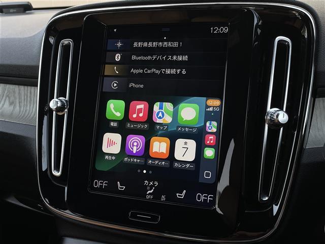 XC40 T4 AWD インスクリプション レザーシート クリスタルノブ 純正ナビ(AM/FM/BT/TV) harman/kardonサウンドACCLKA BSM 360°カメラ CarPlay 全席シートヒーター Pシート(D席/N席)禁煙(26枚目)